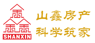 四川山鑫房产地开发有限公司形象宣传片