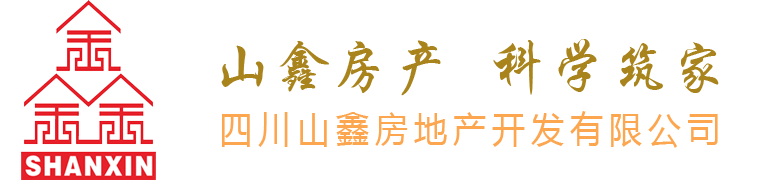 心系民生办实事 履职尽责显担当——山云泽